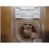 Image 1 : 1998-S KENNEDY HALF DOLLAR PCGS PR69 DCAM