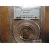 Image 1 : 1999-D GEORGIA QUARTER PCGS MS67