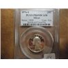 Image 1 : 1976-S WASHINGTON SILVER QUARTER PCGS PR69 DCAM