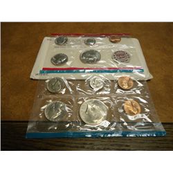 1972 US MINT SET (UNC) P/D/S (WITH ENVELOPE)