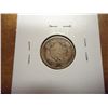 Image 2 : 1857 FLYING EAGLE CENT