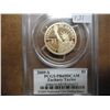 Image 1 : 2009-S TAYLOR DOLLAR PCGS PR69 DCAM