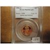 Image 1 : 1992-S LINCOLN CENT PCGS PR69 DCAM