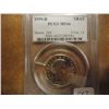 Image 1 : 1999-D SBA DOLLAR PCGS MS66