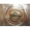 Image 2 : 1999-D SBA DOLLAR PCGS MS66