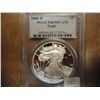 Image 1 : 2008-W AMERICAN SILVER EAGLE PCGS PR69 DCAM