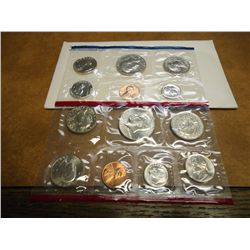 1981 US MINT SET (UNC) P/D/S (WITH ENVELOPE)