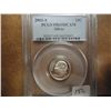 Image 1 : 2003-S SILVER ROOSEVELT DIME PCGS PR69 DCAM