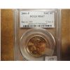Image 1 : 2001-P SACAGAWEA DOLLAR PCGS MS67