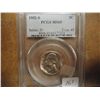 Image 1 : 1952-S JEFFERSON NICKEL PCGS MS65