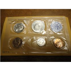 1964 US SILVER PROOF SET (WITH  ENVELOPE)