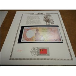 1990 CONGO 500 CENTS (FRANCS) CRISP UNC CURRENCY
