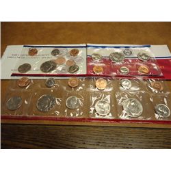 1987 & 1989 US MINT SETS P/D (WITH ENVELOPES)