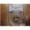 Image 1 : 2004-S KEEL  BOAT NICKEL PCGS PR69 DCAM