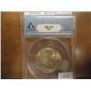 Image 1 : 1948-D FRANKLIN HALF DOLLAR ANACS MS64FBL