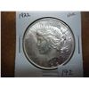 Image 1 : 1922 PEACE SILVER DOLLAR UNC