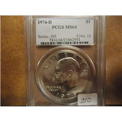 1974-D IKE DOLLAR PCGS MS64