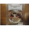 Image 1 : 2004-P EDISON SILVER DOLLAR PCGS PR69 DCAM