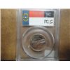Image 2 : 2001-P NORTH CAROLINA QUARTER PCGS MS68