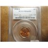 Image 1 : 1958-D LINCOLN CENT PCGS MS66RD