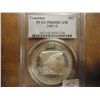 Image 1 : 1987-S CONSTITUTION SILVER DOLLAR PCGS PR68 DCAM
