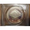 Image 2 : 1987-S CONSTITUTION SILVER DOLLAR PCGS PR68 DCAM