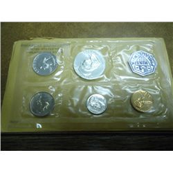 1962 US SILVER PROOF SET (WITH ENVELOPE)