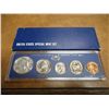 Image 1 : 1966  US SPECIAL MINT SET WITH BOX