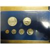 Image 2 : 1973 BRITISH VIRGIN ISLANDS (UNC) SPECIMEN SET