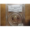 Image 1 : 1976-S WASHINGTON SILVER QUARTER PCGS PR67 DCAM