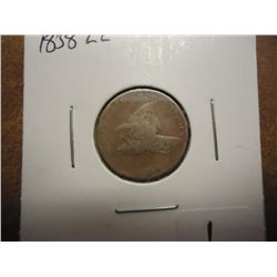 1858 (LARGE LETTER) FLYING EAGLE CENT