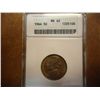 Image 1 : 1964 JEFFERSON NICKEL ANACS MS62
