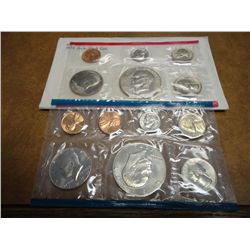 1974 US MINT SET (UNC) P/D/S (WITH ENVELOPE)