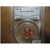 Image 1 : 1989-D LINCOLN CENT PCGS MS66RD