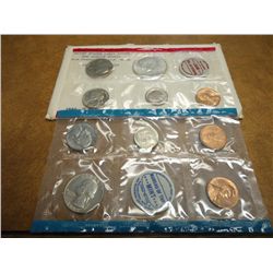 1968 US MINT SET (UNC) P/D/S (WITH ENVELOPE)