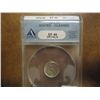 Image 1 : 1872 SEATED LIBERTY HALF DIME ANACS EF 40 DETAILS