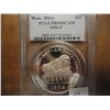 Image 1 : 1994-P WOMEN IN THE MILITARY SILVER $ PCGS PR69