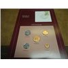 Image 1 : COIN SETS OF ALL NATIONS "QATAR" 5 COINS