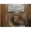 Image 1 : 1979-S TYPE I KENNEDY HALF DOLLAR PCGS PR69 DCAM