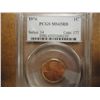 Image 1 : 1976 LINCOLN CENT PCGS MS65RD