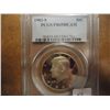 Image 1 : 1983-S KENNEDY HALF DOLLAR PCGS PR69 DCAM