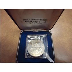 1969 TURKS & CAICOS ISLANDS CROWN PROOF