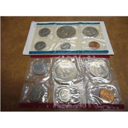 1975 US MINT SET (UNC) P/D (WITH ENVELOPE)