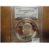 Image 1 : 1972-S IKE SILVER DOLLAR PCGS PR69 DCAM