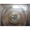 Image 2 : 2005-P BISON NICKEL PCGS MS66SF SATIN FINISH