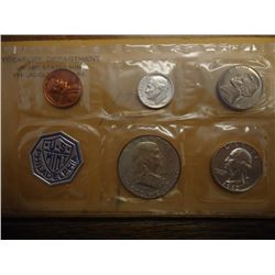 1962 US SILVER PROOF SET (WITH ENVELOPE)