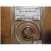 Image 1 : 1990-S WASHINGTON QUARTER PCGS PR69 DCAM
