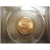 Image 2 : 1990-D LINCOLN CENT PCGS MS67RD