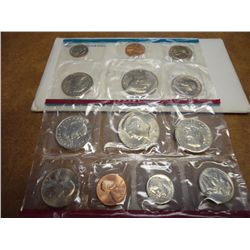 1980 US MINT SET (UNC) P/D/S (WITH ENVELOPE)