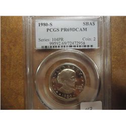 1980-S SBA DOLLAR PCGS PR69 DCAM